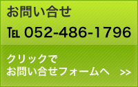 �������ߒ�����p�b�P�[�W